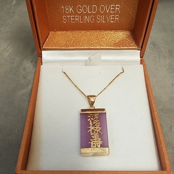 Genuine Purple Jade Good Luck Pendant and Chain - Picture 2 of 3